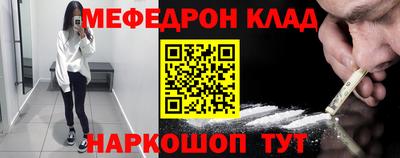 синтетический гашиш Чебоксары