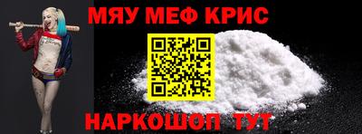синтетический гашиш Чебоксары