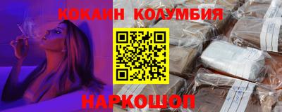 синтетический гашиш Чебоксары