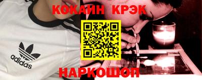 хмурый Чапаевск