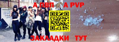 хмурый Чапаевск
