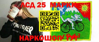 хмурый Чапаевск