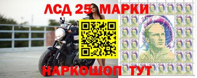 хмурый Чапаевск