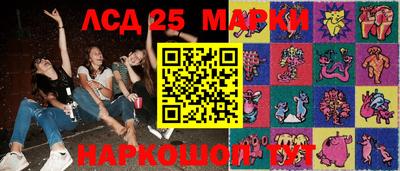хмурый Чапаевск