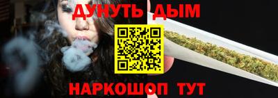 хмурый Чапаевск