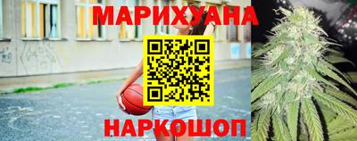 синтетический гашиш Чебоксары