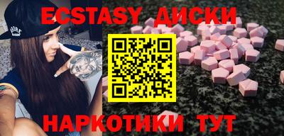 хмурый Чапаевск