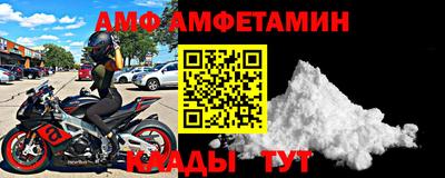 хмурый Чапаевск