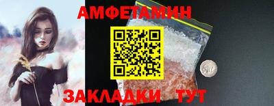 хмурый Чапаевск