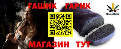 хмурый Чапаевск