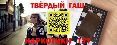 хмурый Чапаевск