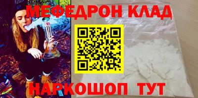 синтетический гашиш Чебоксары