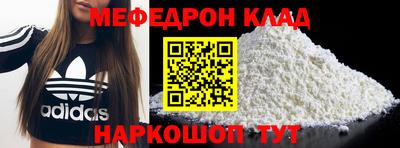 хмурый Чапаевск