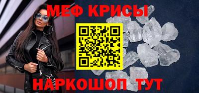 хмурый Чапаевск