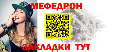 синтетический гашиш Чебоксары